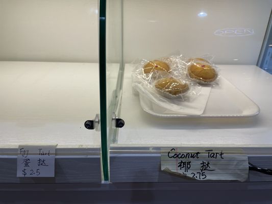 LoafHK Bakery & Restaurant by null