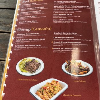Casa Chaskis - Beef and Shrimp dishes - Peruvian Near Me - Long Beach, California
