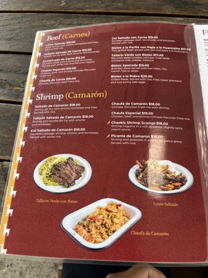 Menu photo 4 Casa Chaskis Long Beach, CA