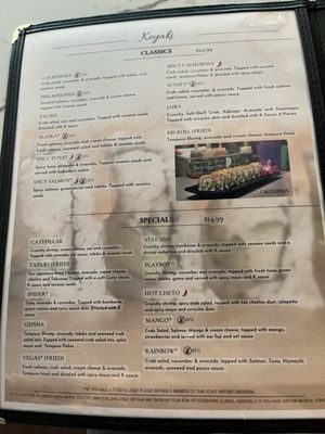 Menu photo 7 Keyaki Sushi Midvale, UT Menu photo 7 Keyaki Sushi Midvale, UT