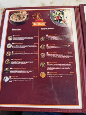 Menu photo 3 Samir Restaurant & Bakery Denver, CO