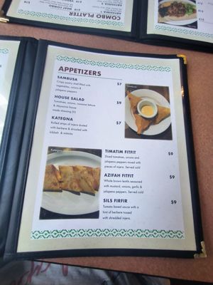 Menu photo 3 Abyssinia Philadelphia, PA Menu photo 3 Abyssinia Philadelphia, PA