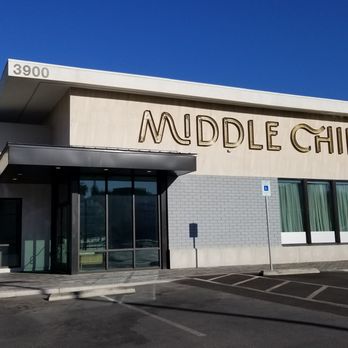 Middle Child - Breakfast & Brunch Near Me - Las Vegas, Nevada Middle Child - Breakfast & Brunch Near Me - Las Vegas, Nevada