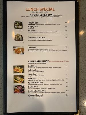 Menu photo 5 Ginza Sushi San Diego, CA