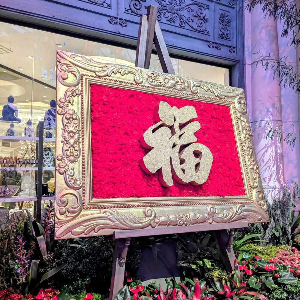 Bellagio - Hotels Near Me - Las Vegas, Nevada