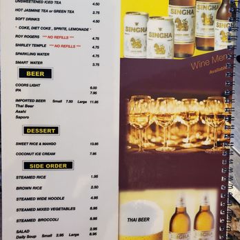 Thai Garden - Menu 4/4 beverages - Thai Near Me - Foothill Ranch, California