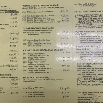 Pho Five-O - Menu as of 1 December 2025 - Vietnamese Near Me - Aiea, Hawaii