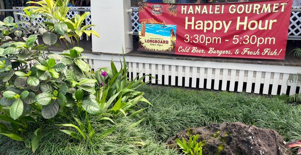 The Hanalei Gourmet by null