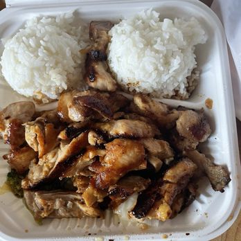 Yummy Hawaiian BBQ - Chicken teriyaki - Hawaiian Near Me - Antioch, California Yummy Hawaiian BBQ - Chicken teriyaki - Hawaiian Near Me - Antioch, California