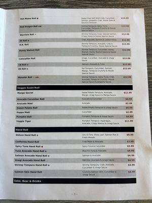 Menu photo 4 EE Sushi San Jose, CA