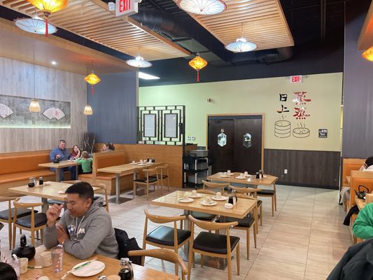 Dim Sum House by Jane G's - University City by null