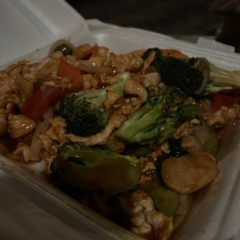 Golden Wall - Very good flavor and lots of ingredients. S3. Szechuan Chicken Special - Chinese Near Me - New Orleans, Louisiana Golden Wall - Very good flavor and lots of ingredients. S3. Szechuan Chicken Special - Chinese Near Me - New Orleans, Louisiana