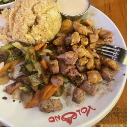 Volcano Steak & Sushi - Woodstock - Hibachi steak and chicken combo Filet Mignon (4 Oz) & Chicken (4 Oz) (L)