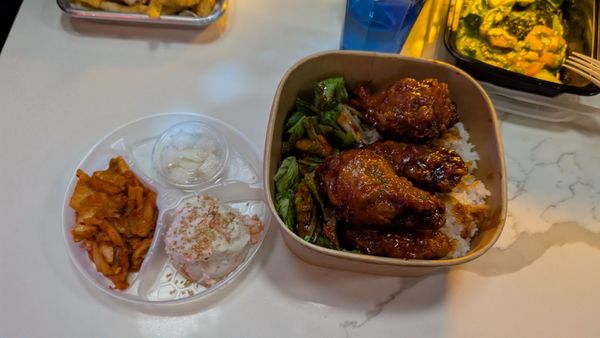 Seoulside Wings & Rice by null