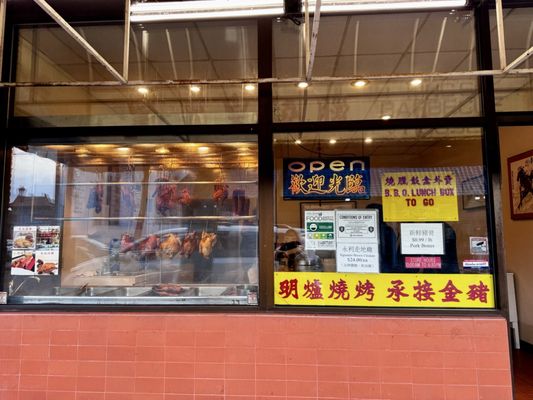 King's Barbeque House by null
