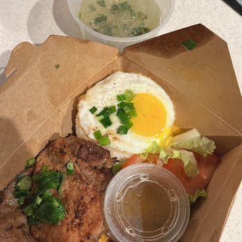 Papa Kitchen - Signature combo - Vietnamese Near Me - Seattle, Washington Papa Kitchen - Signature combo - Vietnamese Near Me - Seattle, Washington