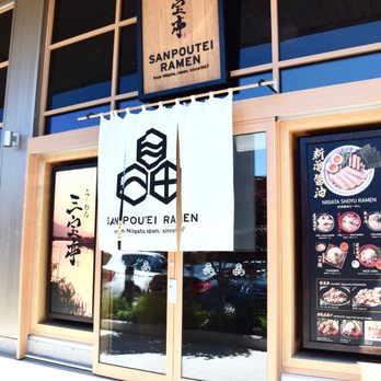 Sanpoutei Ramen - Ramen Near Me - Richmond, British Columbia Sanpoutei Ramen - Ramen Near Me - Richmond, British Columbia