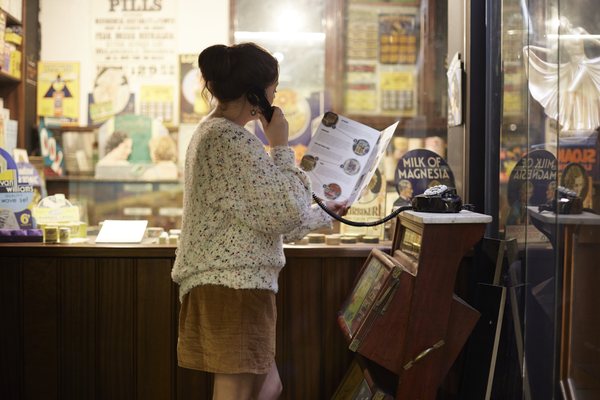 Museum of Brands by null