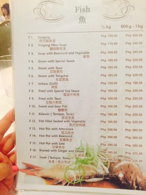 Menu photo 2 Superwok Chinese Seafood Paluto Style Pasay, NCR