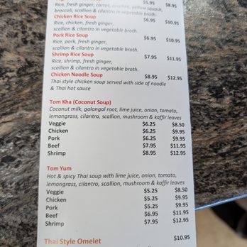 Ubon Thai 2 Go - Thai Near Me - Goffstown, New Hampshire