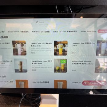 TP Tea - Bubble Tea Near Me - Sunnyvale, California TP Tea - Bubble Tea Near Me - Sunnyvale, California