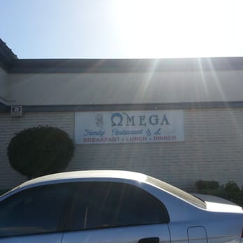 Omega Restaurant - Outside - American Near Me - Milpitas, California