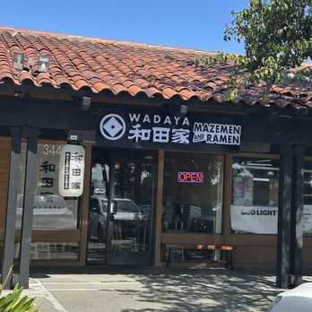 Wadaya - Ramen Near Me - Fremont, California Wadaya - Ramen Near Me - Fremont, California