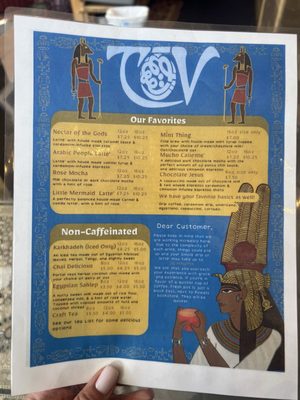 Menu photo 7 Tōv Portland, OR