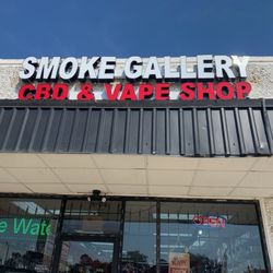 Smoke Gallery - Come visit our new Katy location!