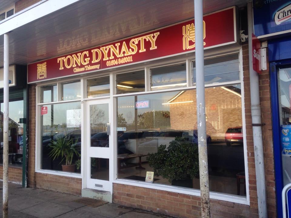 TONG DYNASTY 15 Leyland Drive, Northampton, Aberdeen, United Kingdom
