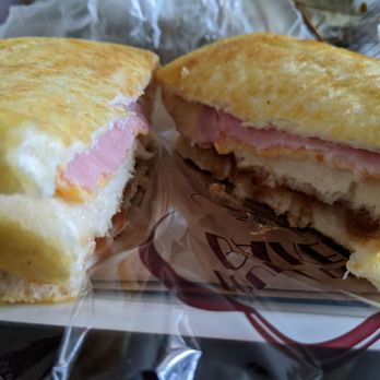 Rainbow Bakery - Pork floss with ham and cheese in an egg sandwich. - Bakeries Near Me - Elmhurst, New York