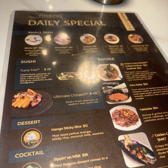 Akeno Sushi Bar@ Old Town - Sushi Bars Near Me - Alexandria, Virginia Akeno Sushi Bar@ Old Town - Sushi Bars Near Me - Alexandria, Virginia
