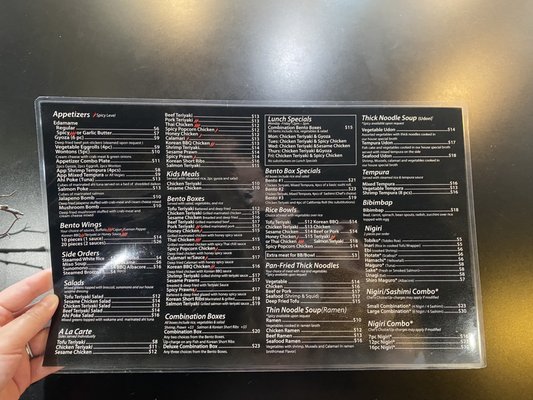 Menu photo 3 Bento Box Sacramento, CA