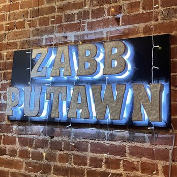 Zabb PuTawn - Restaurant logo - Thai Near Me - New York, New York Zabb PuTawn - Restaurant logo - Thai Near Me - New York, New York