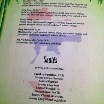 Sabai - menu July 2015 - Bars Near Me - Richmond, Virginia Sabai - menu July 2015 - Bars Near Me - Richmond, Virginia