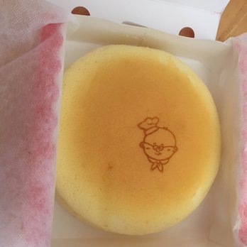 Uncle Tetsu - Japanese Near Me - Arcadia, California Uncle Tetsu - Japanese Near Me - Arcadia, California