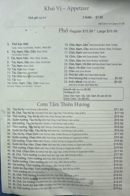 Menu photo 3 Com Tam Thien Huong Sacramento, CA Menu photo 3 Com Tam Thien Huong Sacramento, CA