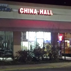 China Hall entrance