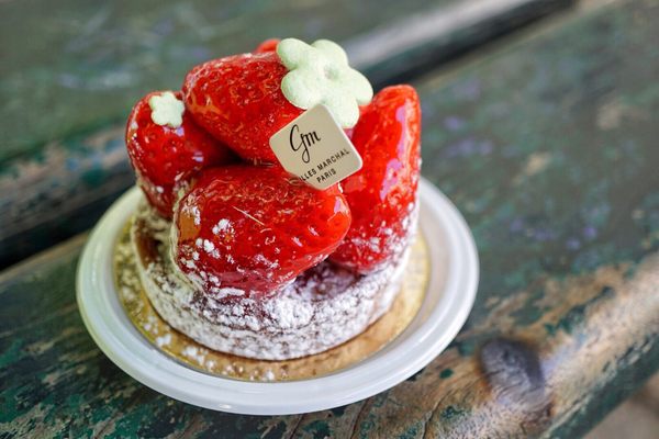 Pâtisserie Gilles Marchal by null