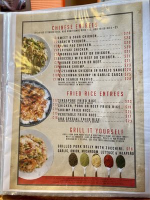 Menu photo 1 Aha Oriental Kitchen Fairbanks, AK Menu photo 1 Aha Oriental Kitchen Fairbanks, AK