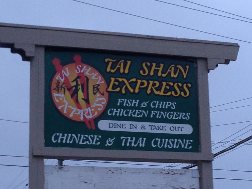 Tai Shan Express Logo
