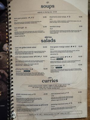 Menu photo 2 Pii Nong Toronto, ON Menu photo 2 Pii Nong Toronto, ON