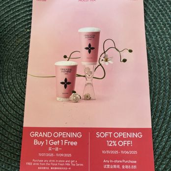 Molly Tea - Bubble Tea Near Me - San Mateo, California Molly Tea - Bubble Tea Near Me - San Mateo, California