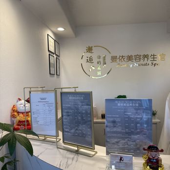 Beauty Secrets Spa - Skin Care Near Me - Arcadia, California Beauty Secrets Spa - Skin Care Near Me - Arcadia, California