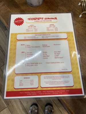 Menu photo 1 Sorry Umma Westminster, CO Menu photo 1 Sorry Umma Westminster, CO