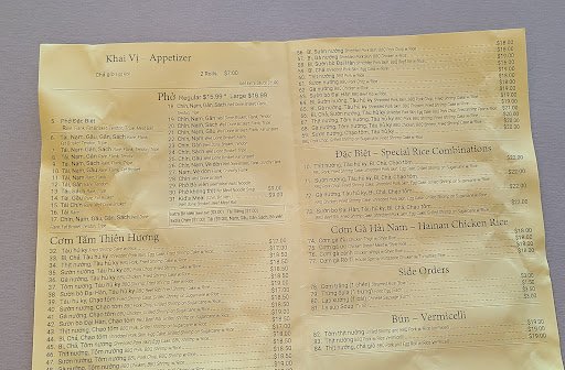 Menu photo 5 Com Tam Thien Huong Sacramento, CA Menu photo 5 Com Tam Thien Huong Sacramento, CA