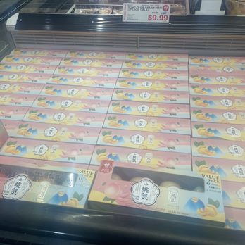 H Mart - Torrance - Lots of value packs. - Grocery Near Me - Torrance, California H Mart - Torrance - Lots of value packs. - Grocery Near Me - Torrance, California