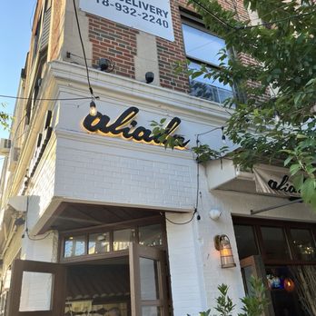 Aliada - Greek Near Me - Astoria, New York