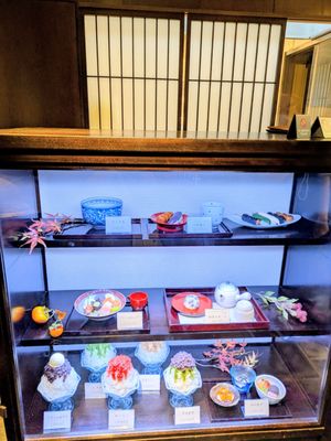 Oiwake Dango by null