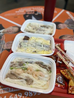 Hei Hei Rice Roll 囍記腸粉 by null